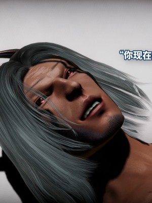 [3D]魔法少女苏媚01-04(完)_337