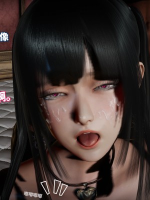 [3D]魔法少女苏媚01-04(完)_340