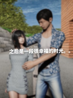 [3D]魔法少女苏媚01-04(完)_367
