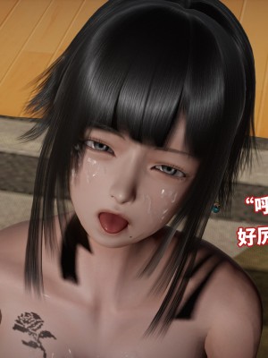 [3D]魔法少女苏媚01-04(完)_372