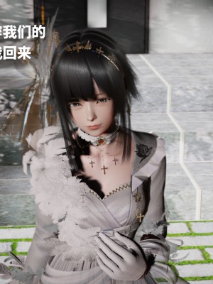 [3D]魔法少女苏媚01-04(完)_380