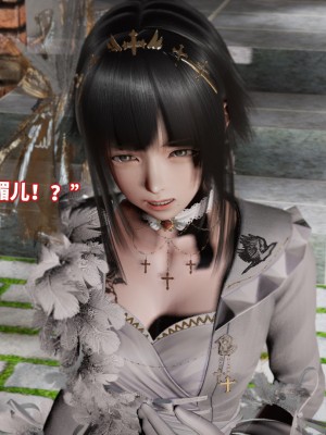 [3D]魔法少女苏媚01-04(完)_383