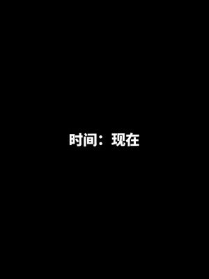 [3D]魔法少女苏媚01-04(完)_432