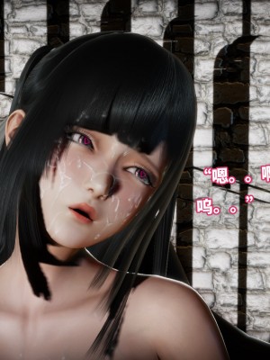 [3D]魔法少女苏媚01-04(完)_439