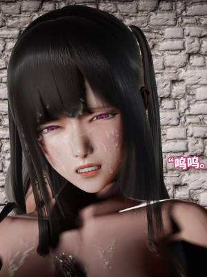 [3D]魔法少女苏媚01-04(完)_443
