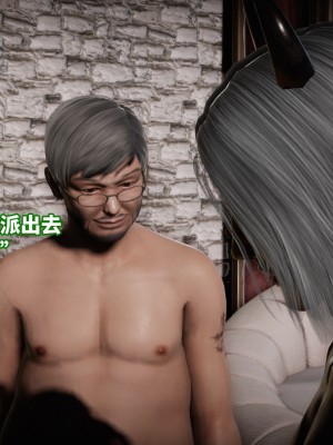[3D]魔法少女苏媚01-04(完)_466