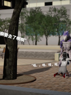 [3D]魔法少女苏媚01-04(完)_468