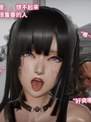 [3D]魔法少女苏媚01-04(完)_480