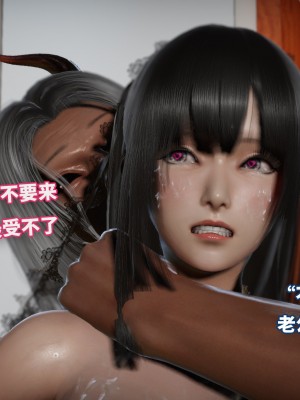 [3D]魔法少女苏媚01-04(完)_481