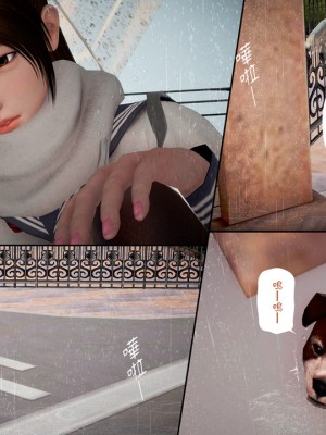 [3D]綾香的日記 1-5(完)_187