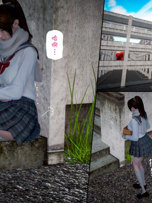 [3D]綾香的日記 1-5(完)_259