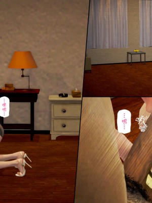 [3D]綾香的日記 1-5(完)_290