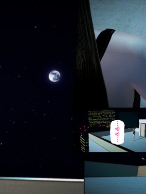 [3D]綾香的日記 1-5(完)_370