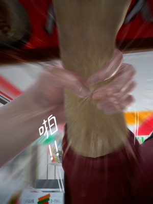 [3D]綾香的日記 1-5(完)_459