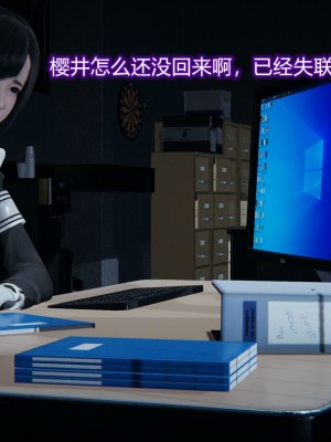 [3D]堕落蔷薇第一季01-04(完)_062