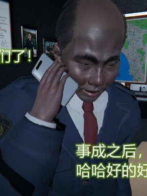 [3D]堕落蔷薇第一季01-04(完)_075
