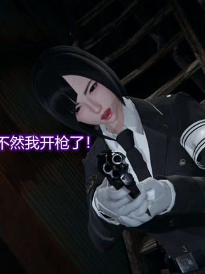 [3D]堕落蔷薇第一季01-04(完)_094