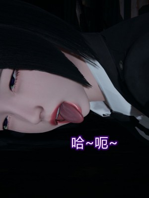[3D]堕落蔷薇第一季01-04(完)_121