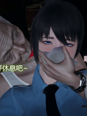 [3D]堕落蔷薇第一季01-04(完)_300