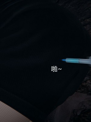 [3D]堕落蔷薇第一季01-04(完)_340