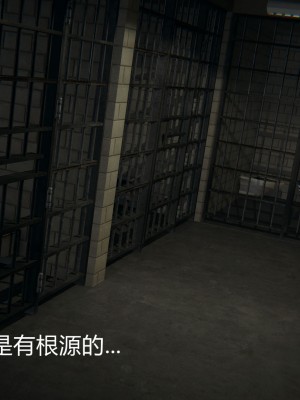 [3D]堕落蔷薇第二季01-06(完)_007