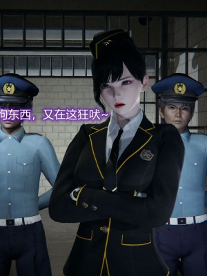 [3D]堕落蔷薇第二季01-06(完)_010