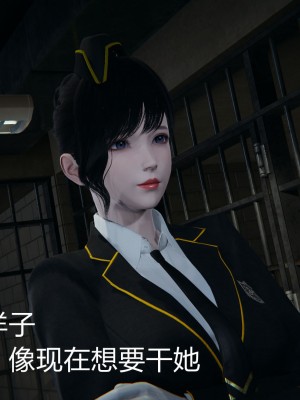 [3D]堕落蔷薇第二季01-06(完)_025