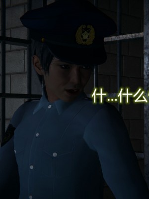 [3D]堕落蔷薇第二季01-06(完)_039