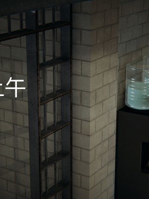 [3D]堕落蔷薇第二季01-06(完)_045