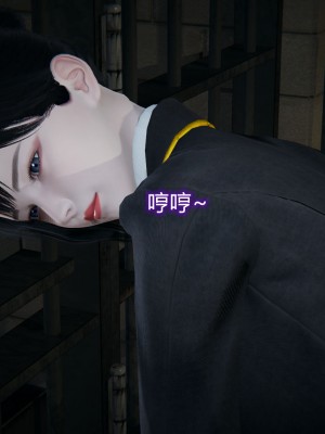 [3D]堕落蔷薇第二季01-06(完)_059