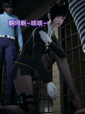 [3D]堕落蔷薇第二季01-06(完)_090