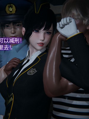 [3D]堕落蔷薇第二季01-06(完)_094
