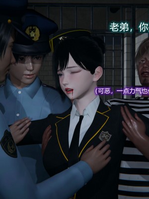 [3D]堕落蔷薇第二季01-06(完)_098