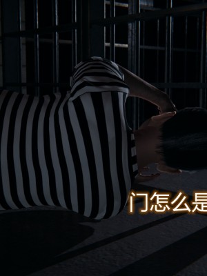 [3D]堕落蔷薇第二季01-06(完)_160