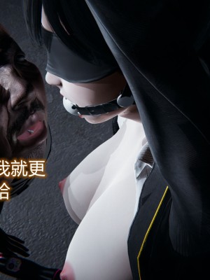 [3D]堕落蔷薇第二季01-06(完)_167
