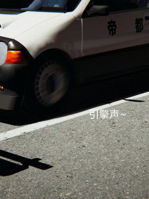 [3D]堕落蔷薇第二季01-06(完)_218