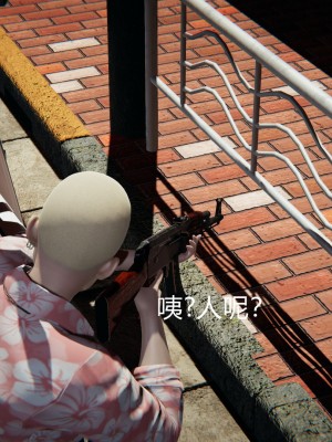 [3D]堕落蔷薇第二季01-06(完)_245