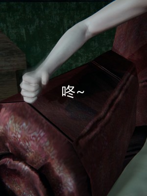 [3D]堕落蔷薇第二季01-06(完)_257