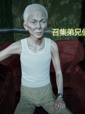 [3D]堕落蔷薇第二季01-06(完)_262
