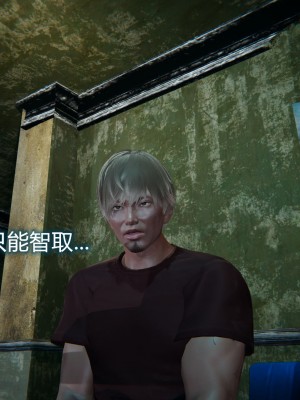 [3D]堕落蔷薇第二季01-06(完)_267