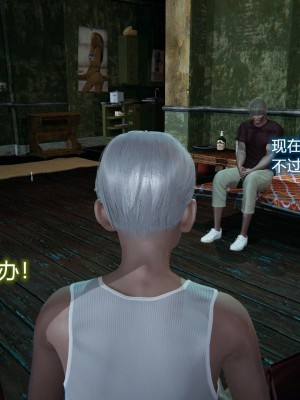 [3D]堕落蔷薇第二季01-06(完)_270