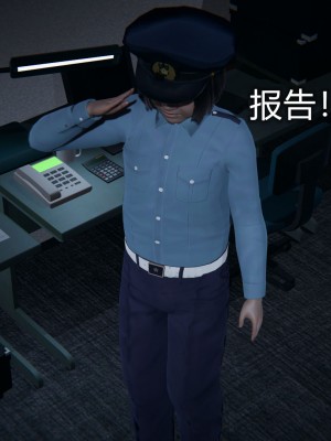 [3D]堕落蔷薇第二季01-06(完)_272