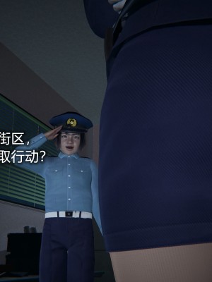 [3D]堕落蔷薇第二季01-06(完)_275