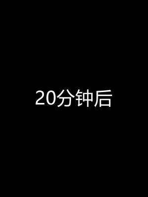[3D]堕落蔷薇第二季01-06(完)_279