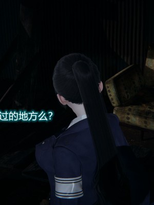 [3D]堕落蔷薇第二季01-06(完)_281