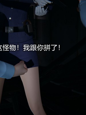 [3D]堕落蔷薇第二季01-06(完)_290