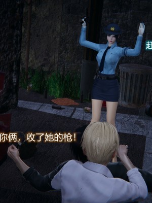 [3D]堕落蔷薇第二季01-06(完)_314