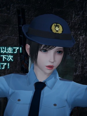 [3D]堕落蔷薇第二季01-06(完)_319