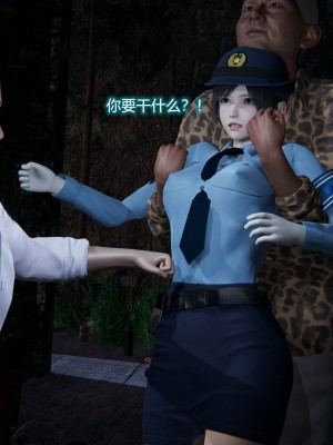 [3D]堕落蔷薇第二季01-06(完)_329