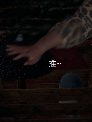 [3D]堕落蔷薇第二季01-06(完)_347